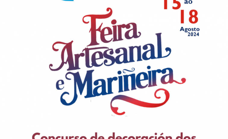 Convocan en Ribeira un concurso de decoración y embellecimiento de locales con motivo de la feria Artemar