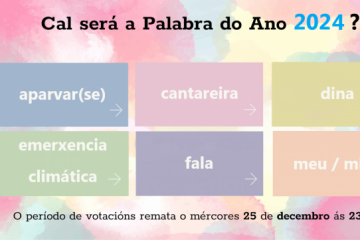 PalabradoAno2